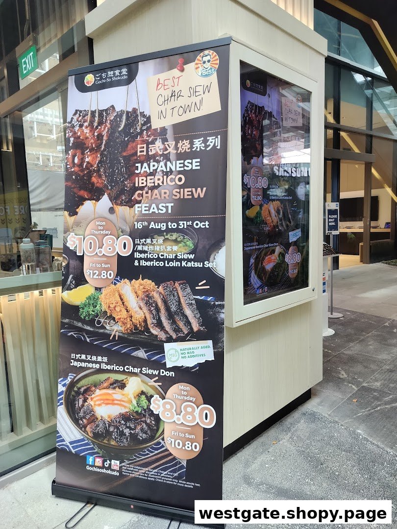 A promotional banner showcasing Japanese Iberico Char Siew dishes with special prices.