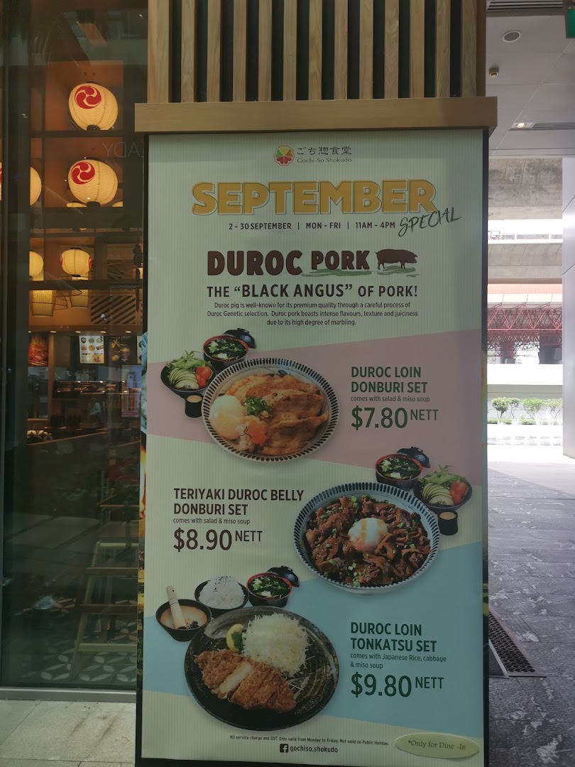 A promotional poster for Gochi-So Shokudo's September Duroc Pork special menu items.