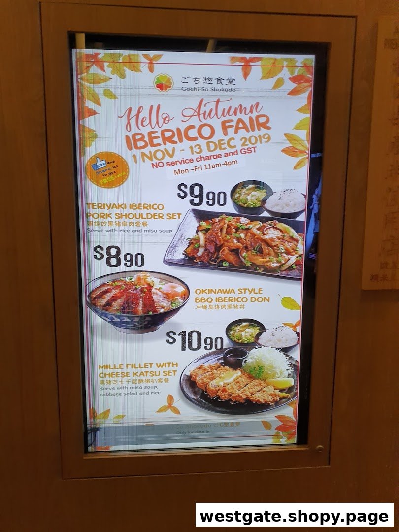 Gochi-So Shokudo ごち惣食堂  Westgate image 85