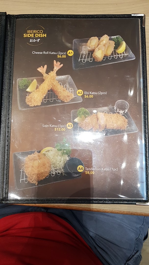 A menu page displaying various Iberico katsu side dishes with prices and images.