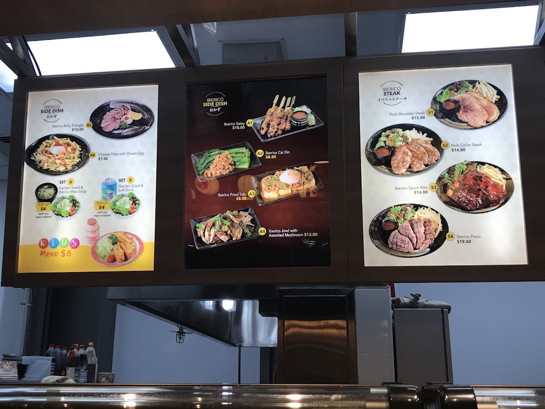 Gochi-So Shokudo ごち惣食堂  Westgate image 75