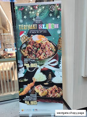 Shop image