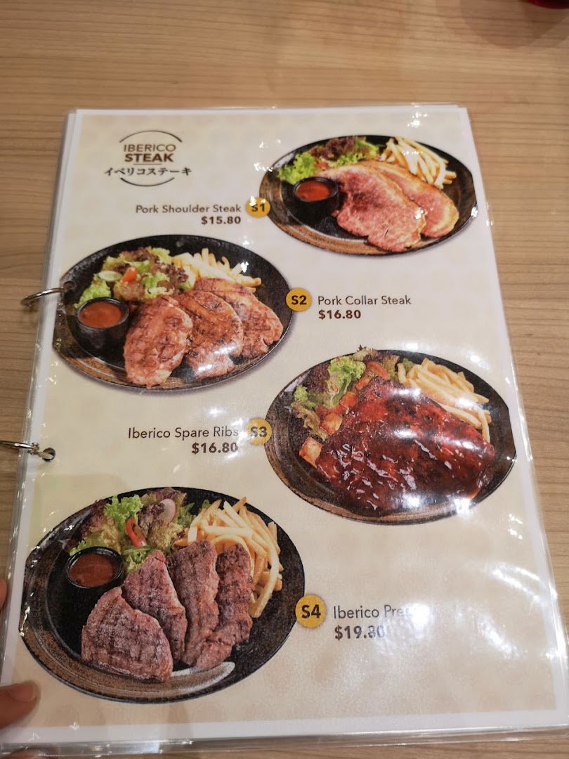 Gochi-So Shokudo ごち惣食堂  Westgate image 74