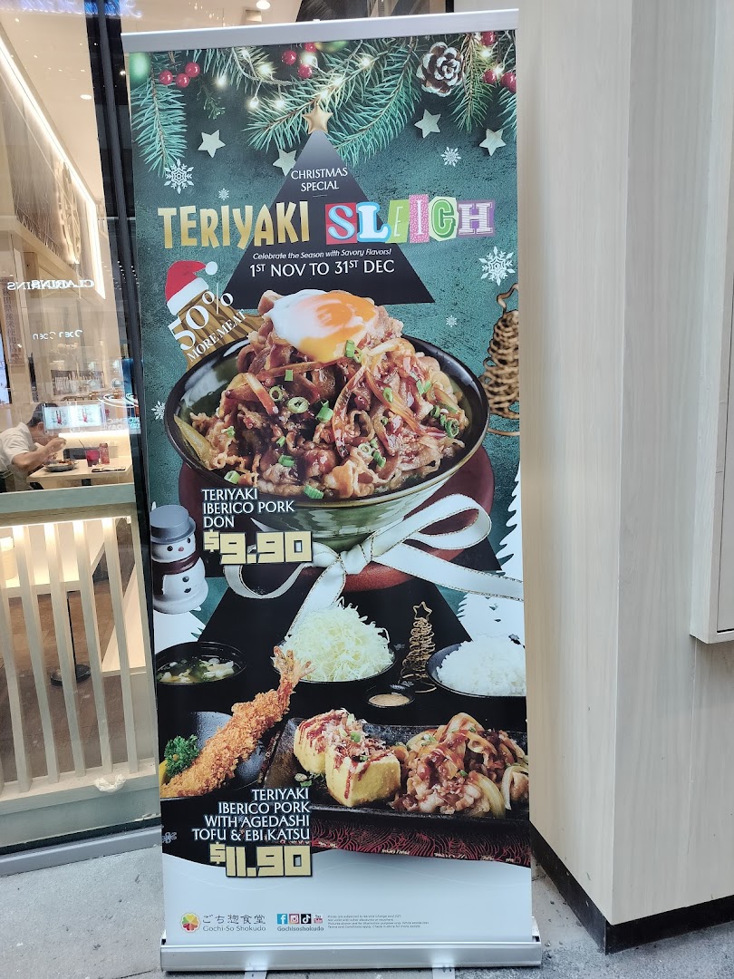 Gochi-So Shokudo ごち惣食堂  Westgate image 54