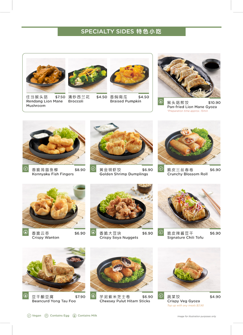 A detailed menu displaying various specialty side dishes with images and prices.