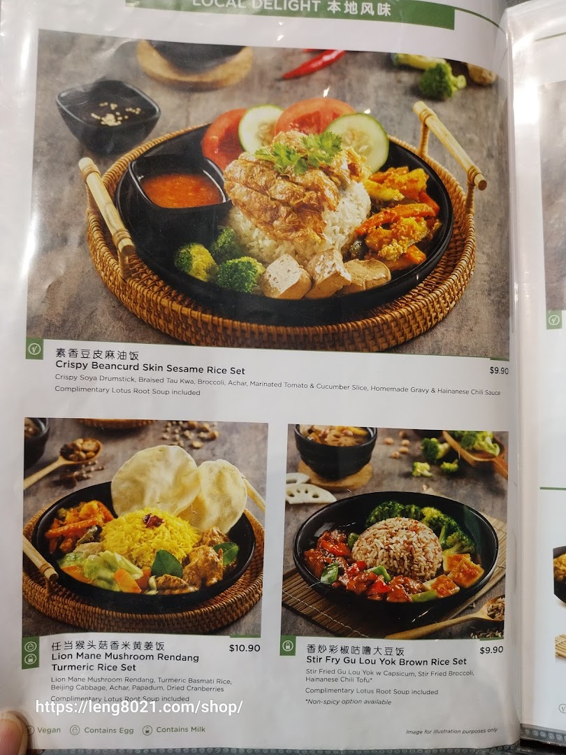 A menu page from Greendot Westgate showcasing three 'Local Delight' plant-based rice sets.
