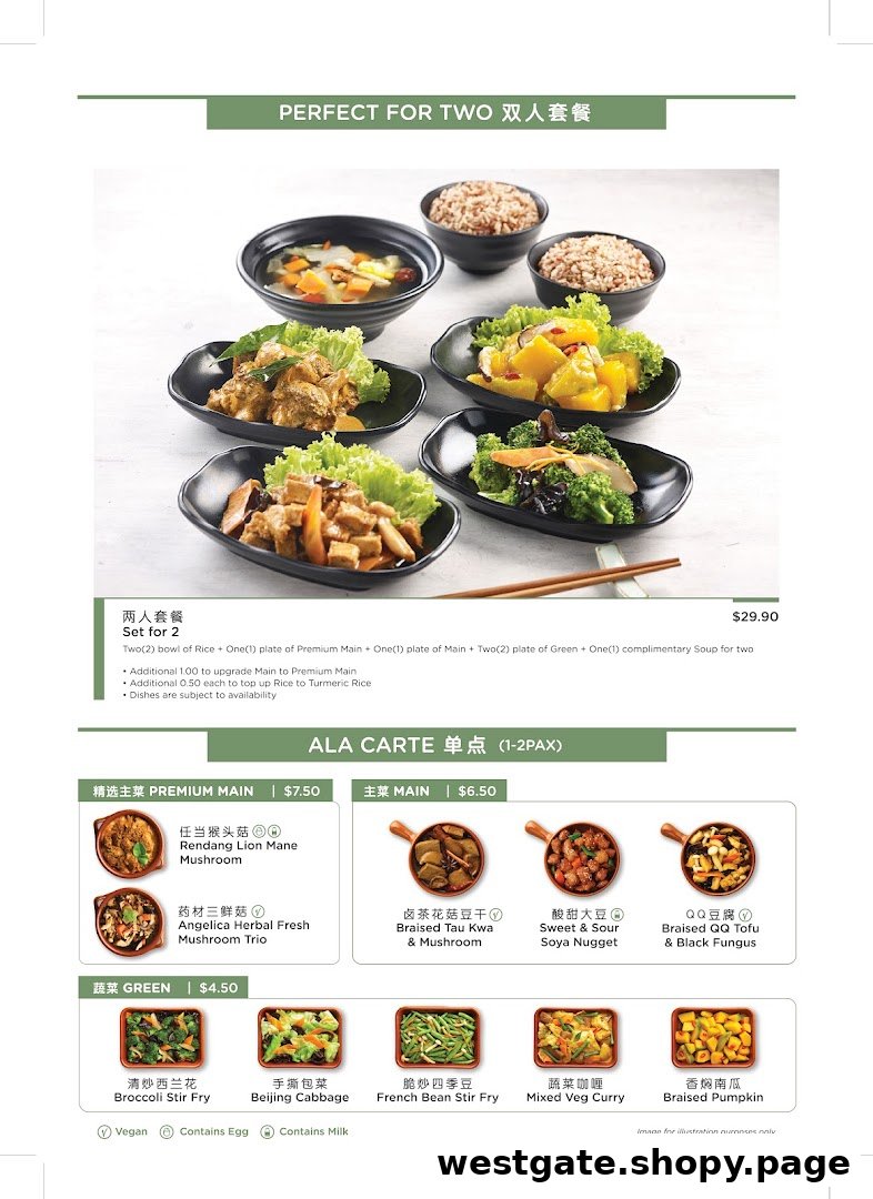 A detailed menu displaying set meals, premium mains, main dishes, and green vegetable options with prices.