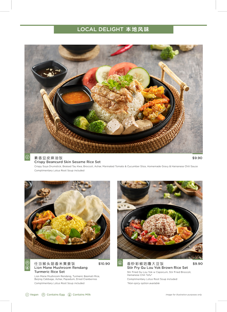 A menu page showcasing three plant-based rice sets from Greendot, featuring vibrant dishes and prices.