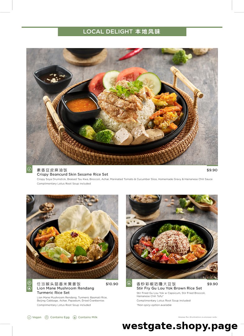 A menu page showcasing three plant-based rice sets from Greendot, featuring vibrant dishes and prices.