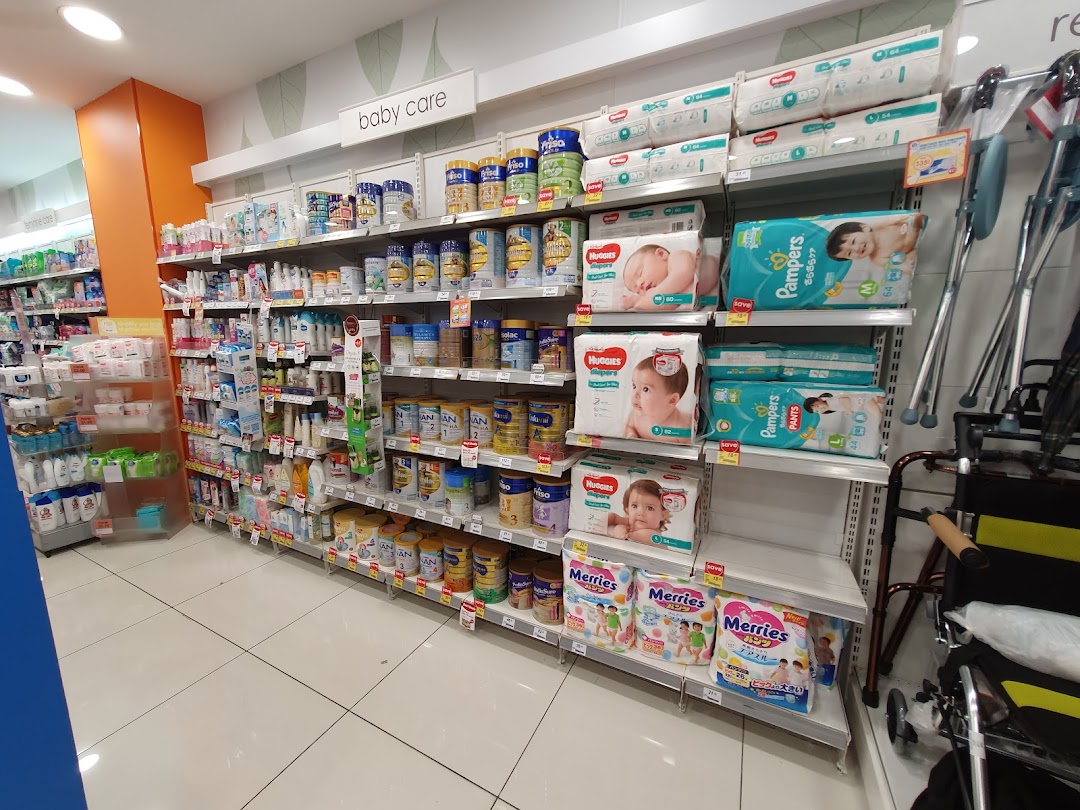 Guardian Health  Beauty - Westgate Click  Collect image 25