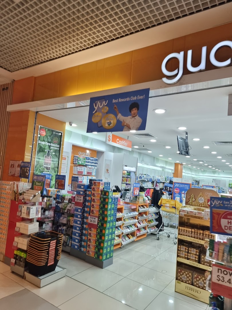 The entrance of a Guardian Health & Beauty store, showcasing various health, beauty, and wellness products.
