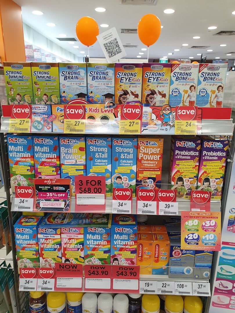 Guardian Health  Beauty - Westgate Click  Collect image 3