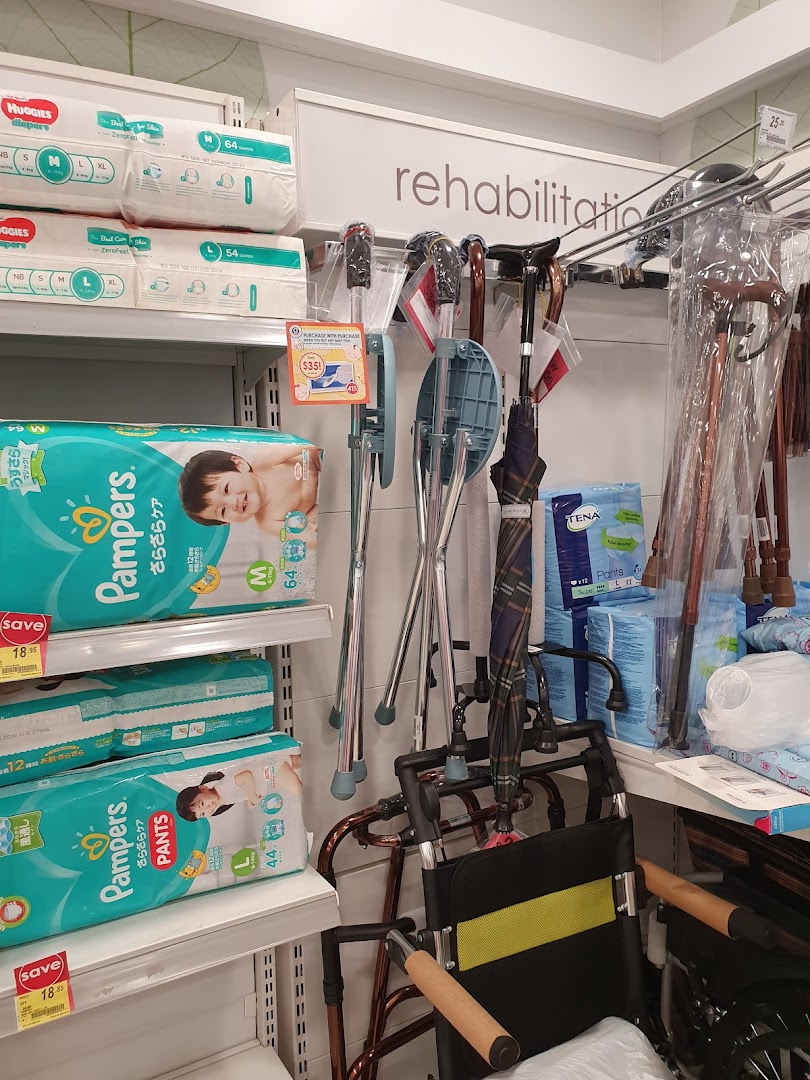 Guardian Health  Beauty - Westgate Click  Collect image 26