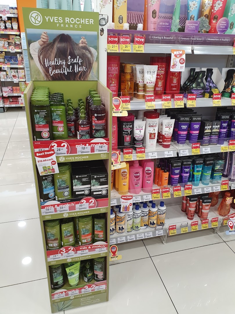 Guardian Health  Beauty - Westgate Click  Collect image 20