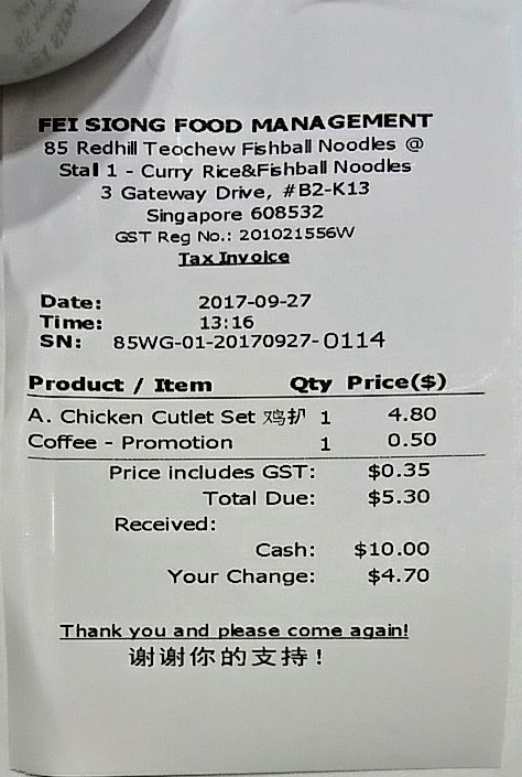 A detailed tax invoice from Fei Siong Food Management, showing a purchase of a chicken cutlet set and coffee.