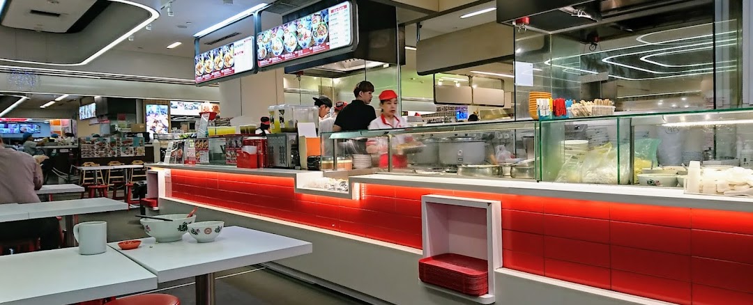 Hainanese Curry