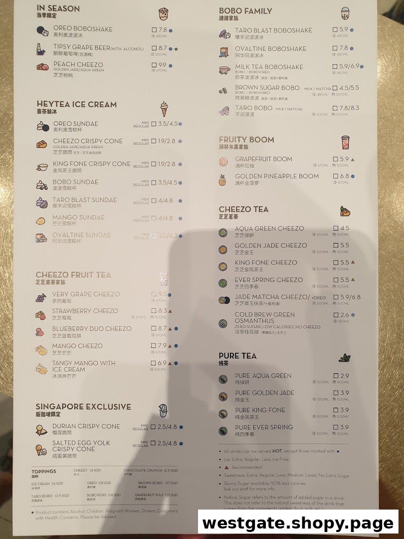 A comprehensive menu displaying various tea, ice cream, and fruit beverages with prices.