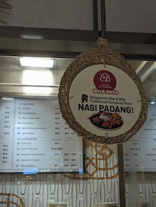 Shop image