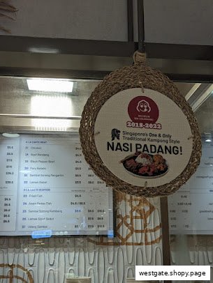 Shop image