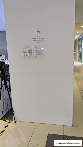 Shop image