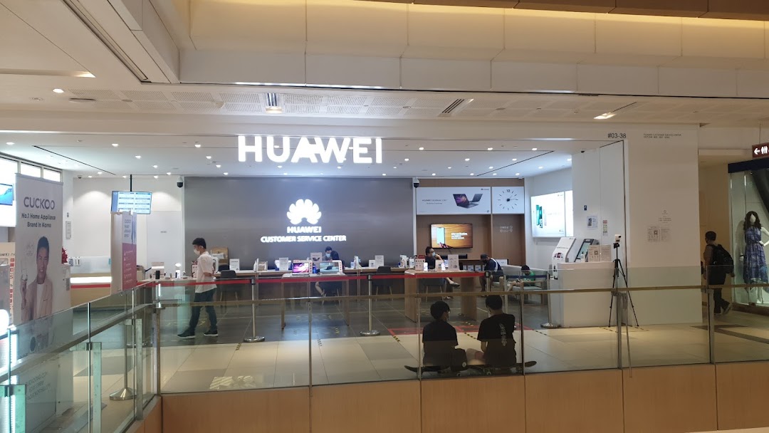 Huawei Experience Store Westgate