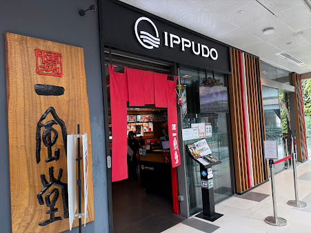 Shop image