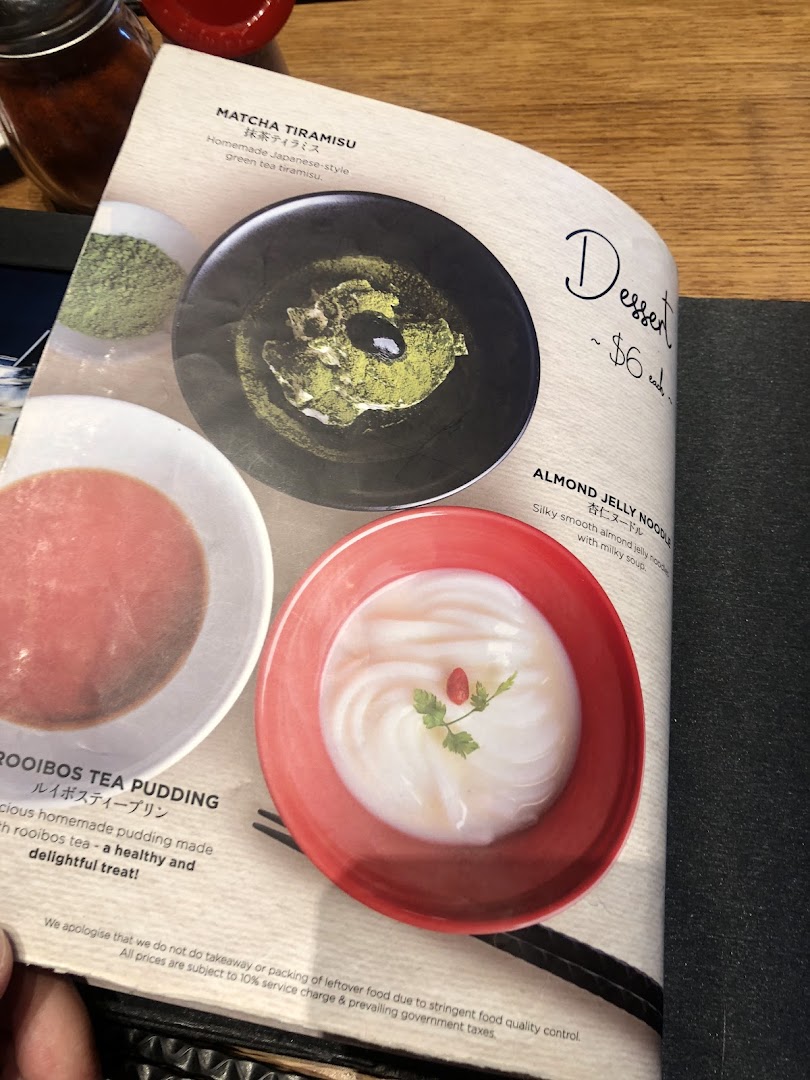 A close-up of IPPUDO's dessert menu, showcasing various sweet treats with descriptions and prices.