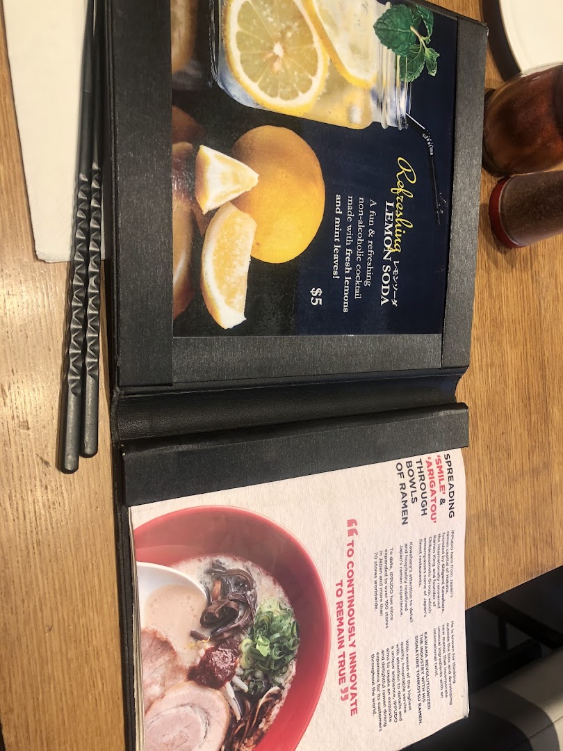 IPPUDO WESTGATE image 60