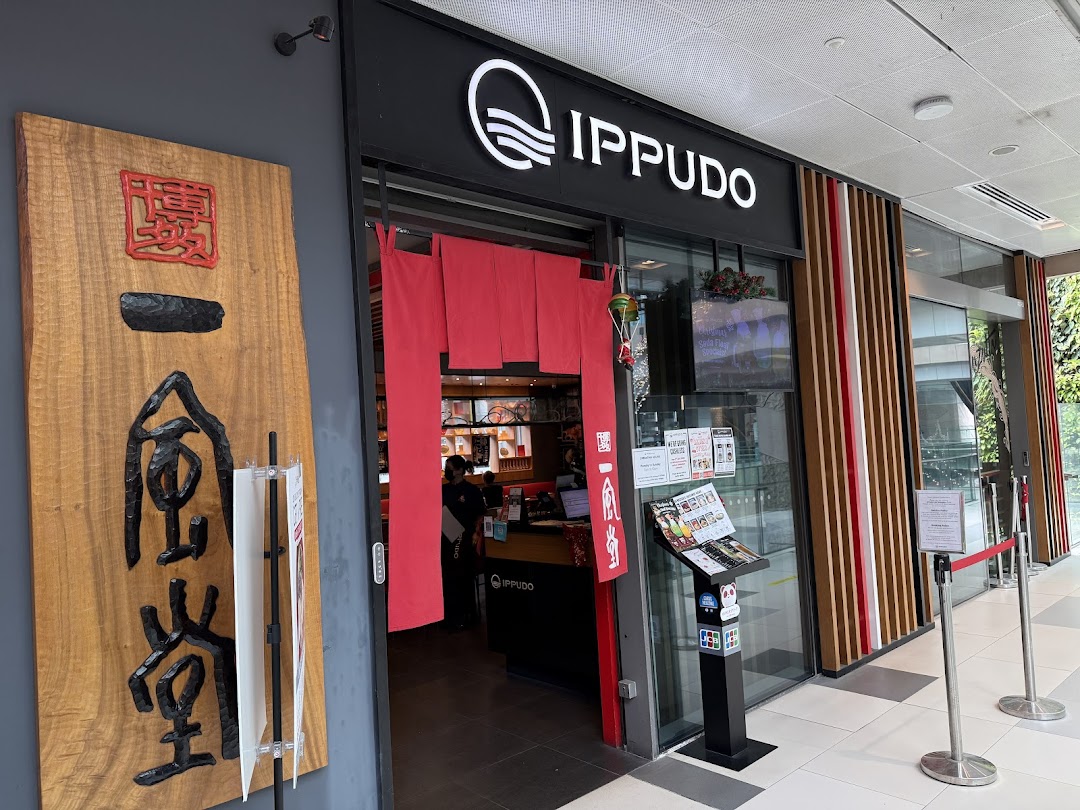 IPPUDO WESTGATE image 19