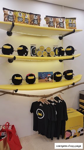 Shop image