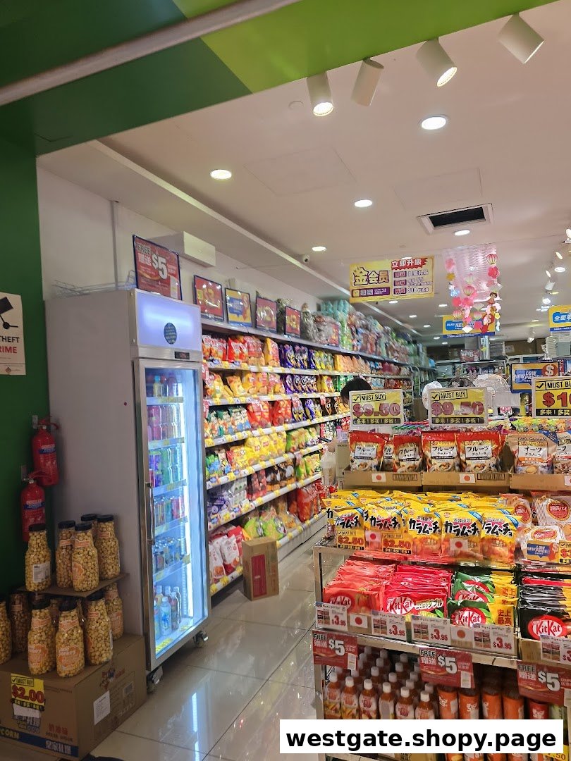 Japan Home image 22
