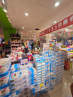 Shop image