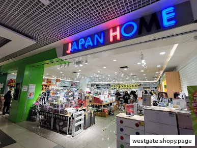 Shop image
