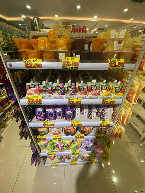 Shop image
