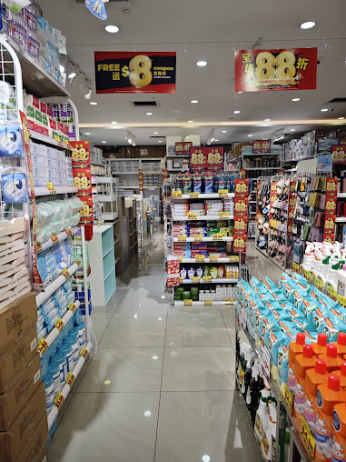 Shop image