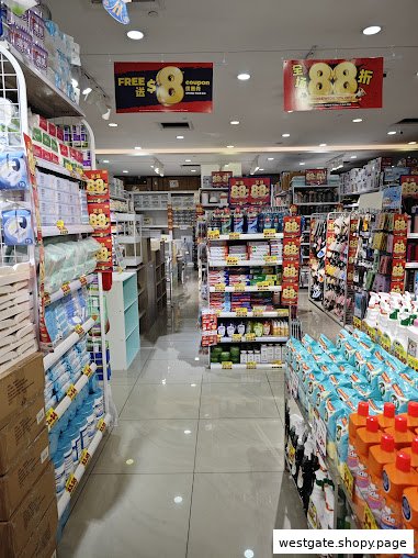 Shop image