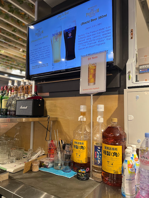 Shop image