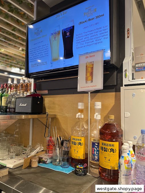 Shop image