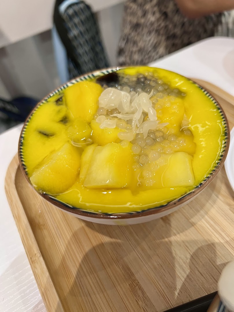 Ji De Chi Dessert  Westgate image 12
