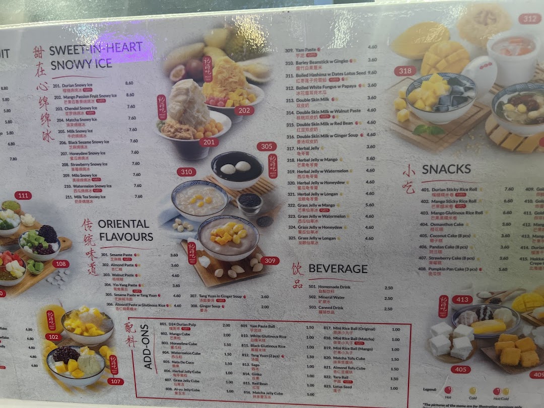 A detailed menu board showcasing a variety of sweet desserts, snacks, and beverages.
