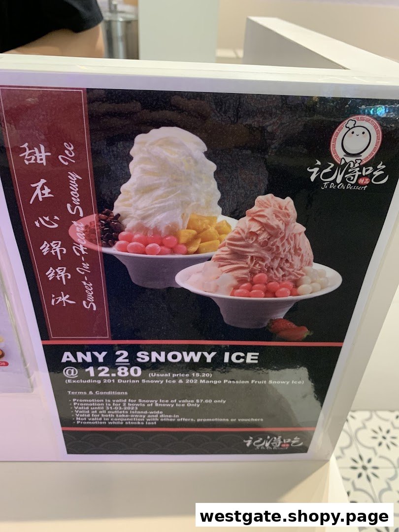 Ji De Chi Dessert  Westgate image 68