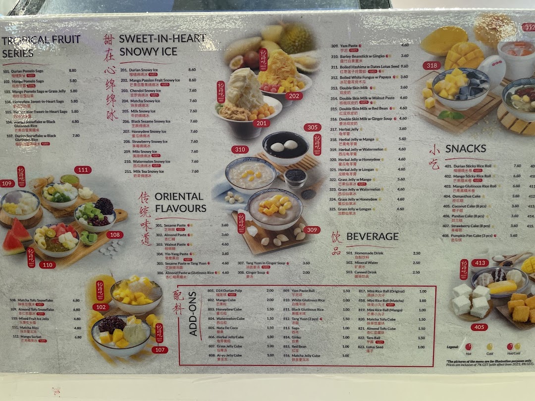 A vibrant menu board displaying a wide array of traditional and modern Asian desserts with images.