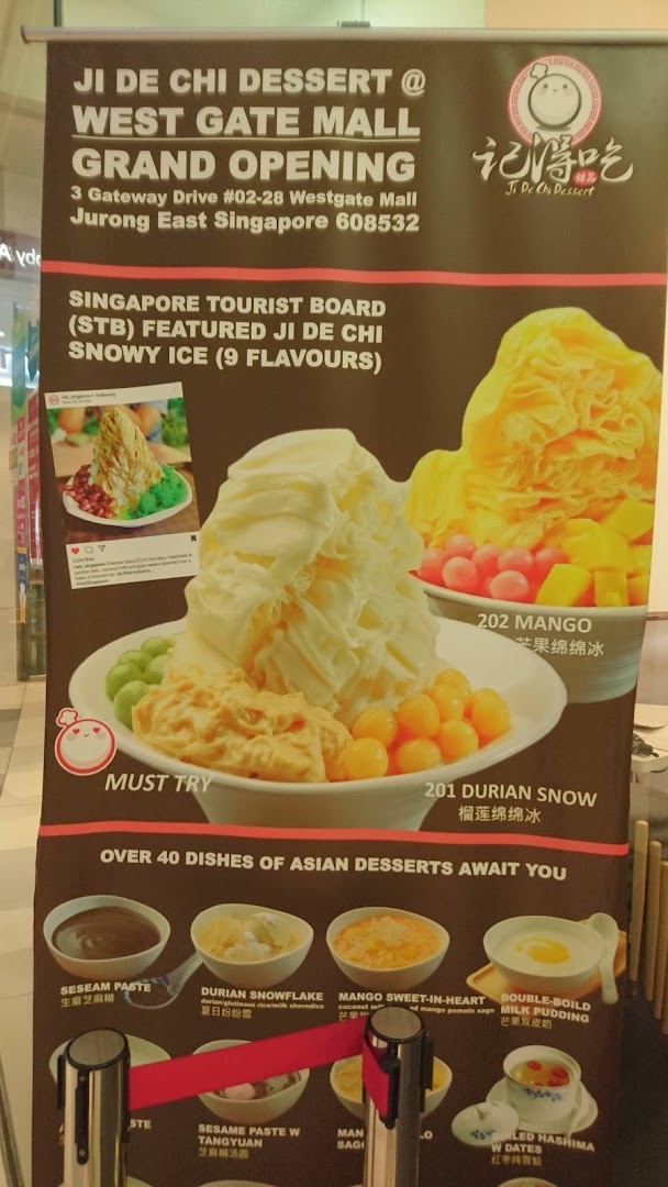 A promotional banner for Ji De Chi Dessert showcasing various Asian desserts, including snowy ice and pastes.