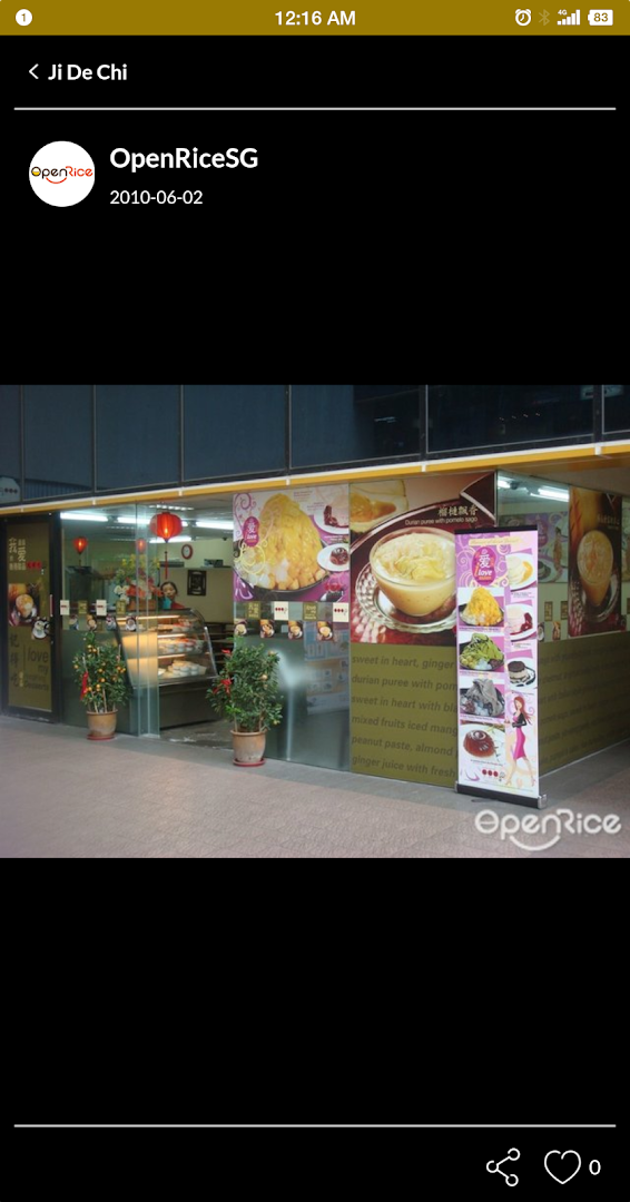 Ji De Chi Dessert  Westgate image 31