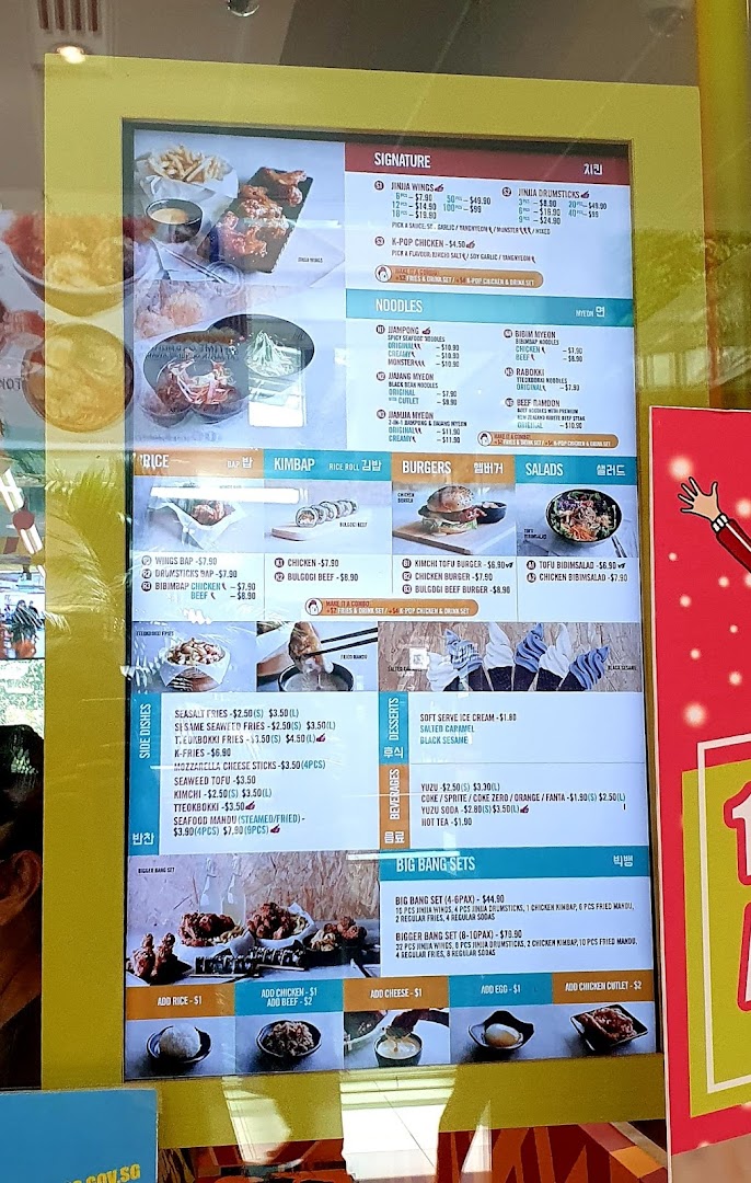 JINJJA Chicken image 42