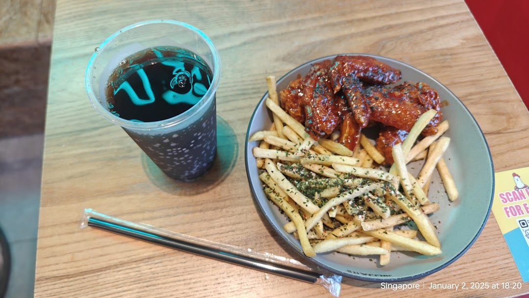 JINJJA Chicken image 15