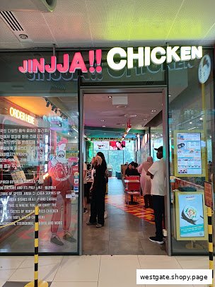Shop image