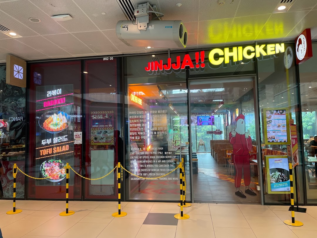 JINJJA Chicken