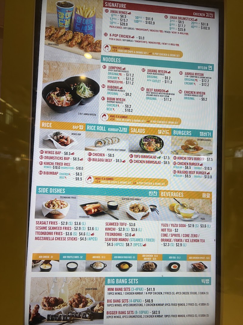 A comprehensive menu board for JINJJA Chicken, showcasing a variety of Korean fried chicken, noodles, rice, and sets.