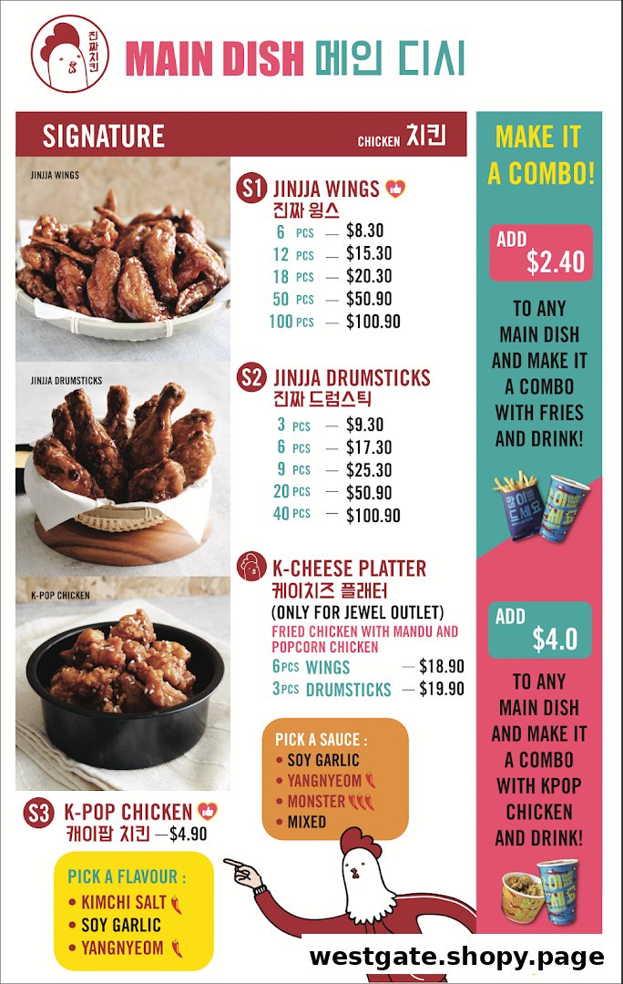 JINJJA Chicken image 32